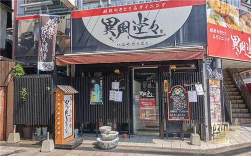 店面裝修