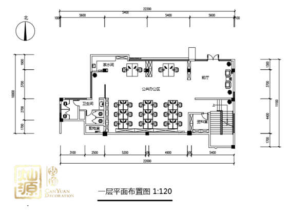 廣西南寧巨緣合工程機械公司新辦公樓裝飾工程設計稿