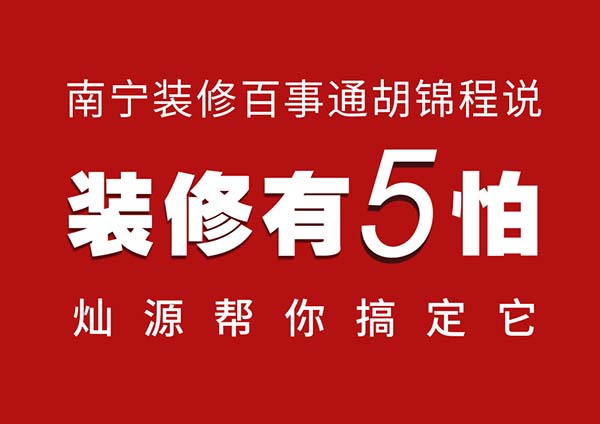 高大的廠房裝修設計，看完你不抓緊時間來上班？