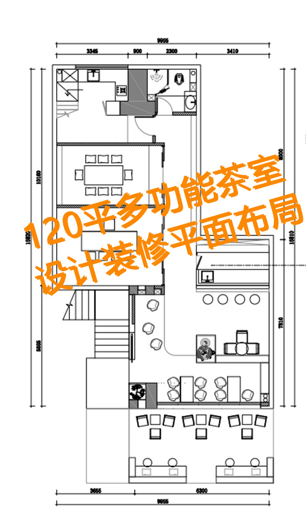 南寧茶室設計裝修平面布局圖—燦源裝飾