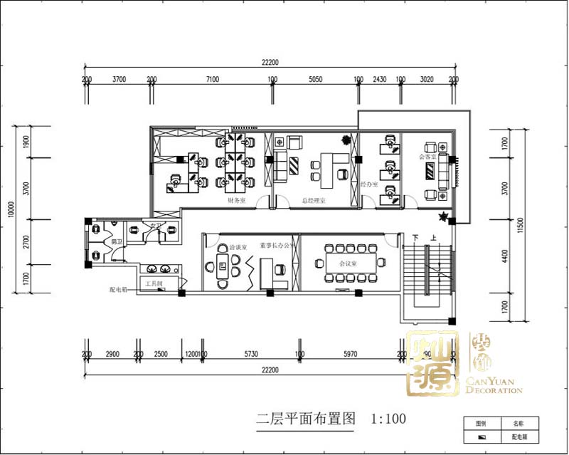 辦公樓設計裝修平面圖