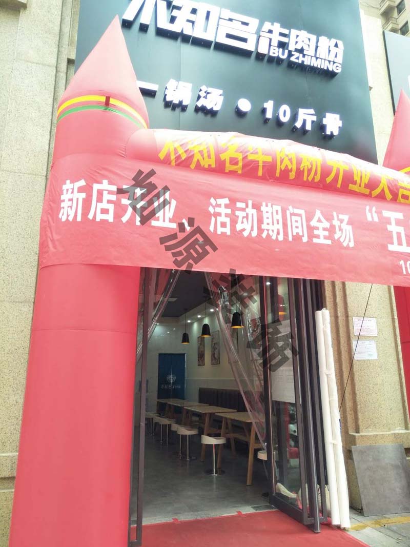 南寧牛肉粉店裝修實景圖