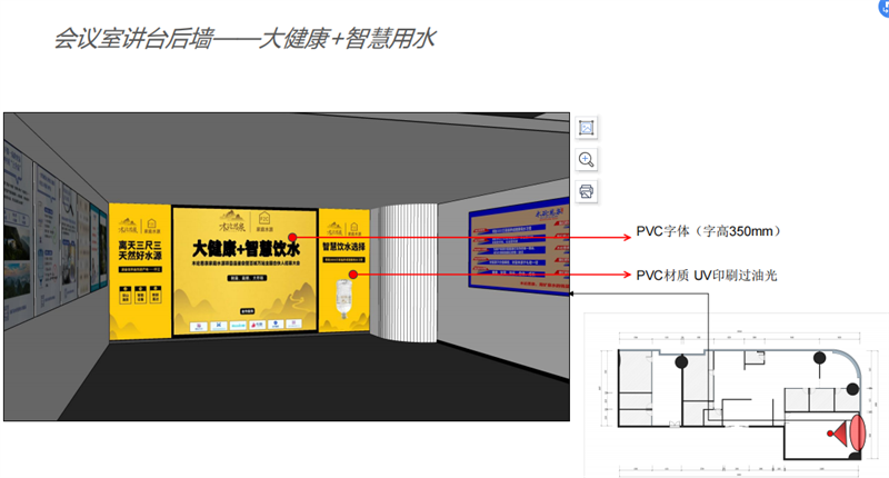 木倫思南寧辦公室設計裝修規劃—燦源裝飾